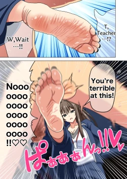 Page 37 of Mitari no Sono 201-219+