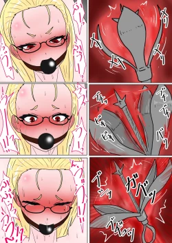 Page 23 of Jigoku no Oni ni Natta node Goumon Shite Mita 7