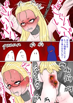 Page 66 of Jigoku no Oni ni Natta node Goumon Shite Mita 7