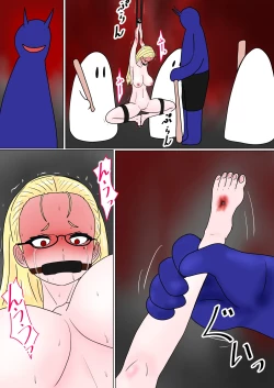 Page 86 of Jigoku no Oni ni Natta node Goumon Shite Mita 7