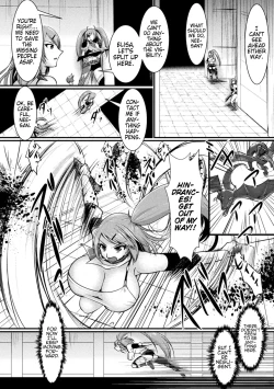 Page 2 of Maindo Kontoro-ruDefeated Sisters~