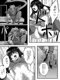 Page 40 of JK Slasher Night