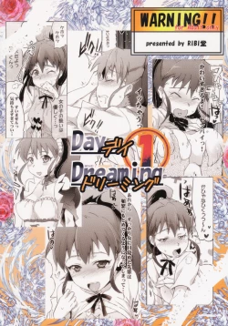 Page 26 of Day Dreaming 1