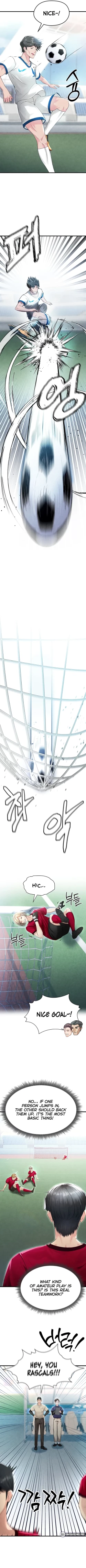 Page 19 of The Hottie's Good at Football