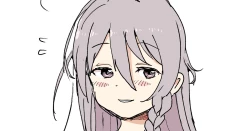 Page 1 of Folder no Okusoko ni Nemutteta Syoko Manga