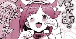 Page 1 of Enquete no Gokyouryoku Arigato Nyan