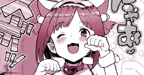 Download Enquete no Gokyouryoku Arigato Nyan