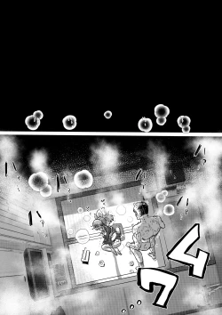 Page 8 of Nana-san to Yacchatta Tsugi no Hi