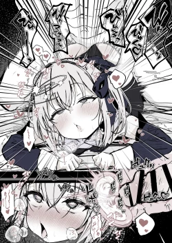 Page 30 of Mahō shōjo no maryoku hokyū