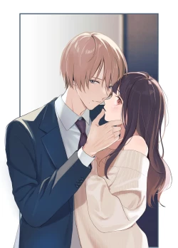 Page 2 of Ijimete Kudasai Minase-kun