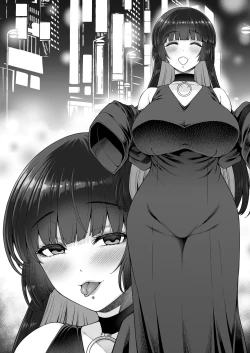 Page 6 of PA-san wa Mazo Buta