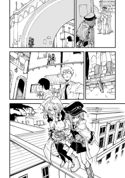 Page 8 of Kikimora Manga 2025