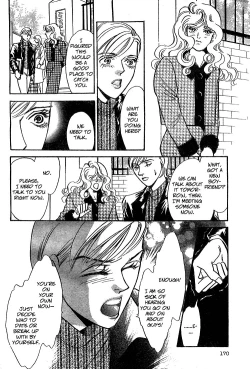 Page 24 of A Bewildering Flower