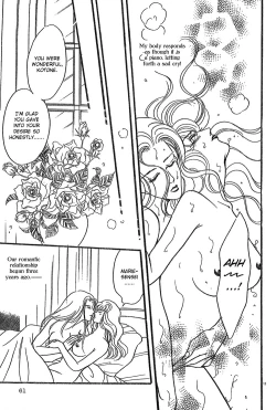 Page 11 of Piano Lesson