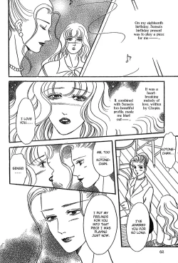 Page 12 of Piano Lesson