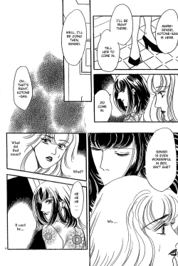 Page 16 of Piano Lesson