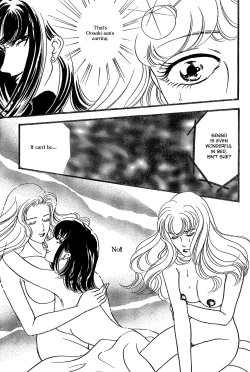 Page 21 of Piano Lesson