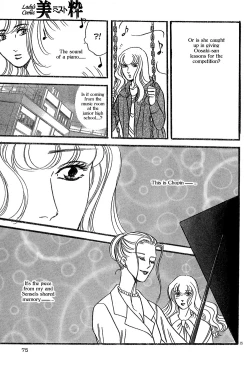 Page 25 of Piano Lesson