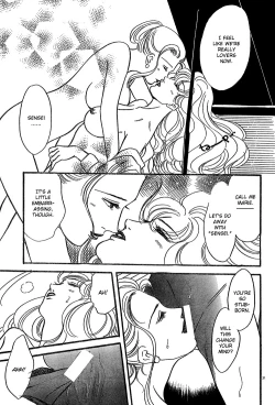 Page 31 of Piano Lesson