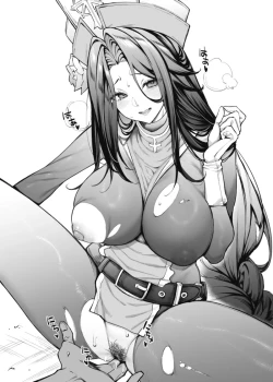 Page 2 of NIKKE Yuusha Ikkou no Daibouken