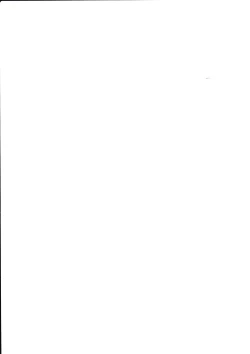 Page 19 of Gal Oyako No Egui Kasegikata