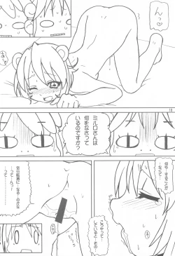 Page 10 of YURU-YURU PARTY!