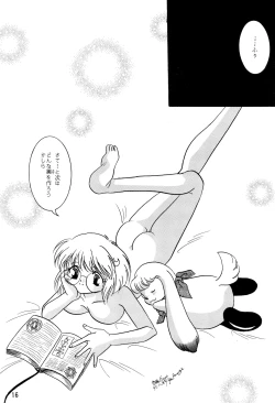 Page 18 of POLON de POLON