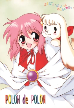 Page 1 of POLON de POLON
