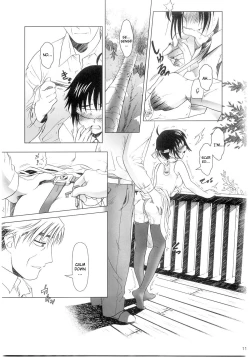 Page 10 of lirico| Lirico