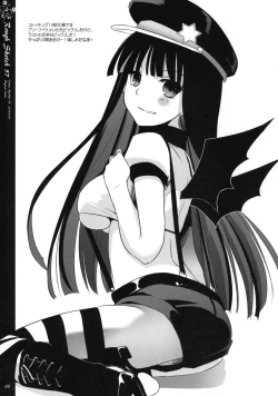 Page 3 of Rough Sketch 57