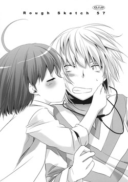 Download Rough Sketch 57