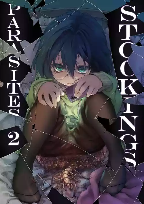 [KashiNoKi (Midori No Rupe)] Stocking to Kiseichuu 2 | Stockings & Parasites 2 [English] [Digital]