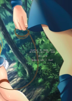 Page 28 of ウィッチちゃんの秘蜜