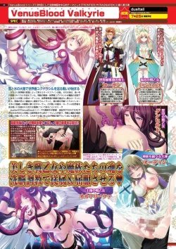 Page 46 of BugBug 2025-04