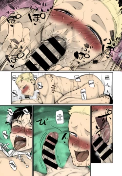 Page 17 of Aragae! Kinnikujyo no Mount position!! | Resist! A Muscular Woman's Mount Position!!