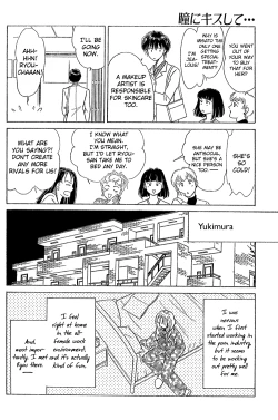 Page 10 of Lay Soft Kisses Upon My Eyelids