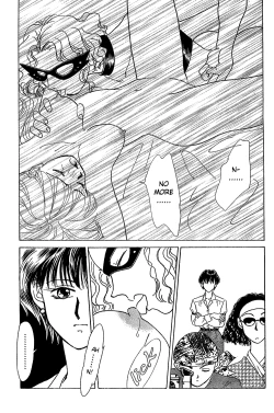 Page 3 of Lay Soft Kisses Upon My Eyelids