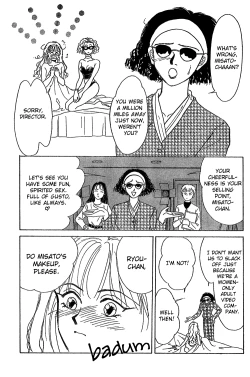 Page 5 of Lay Soft Kisses Upon My Eyelids