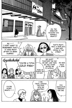 Page 8 of Lay Soft Kisses Upon My Eyelids