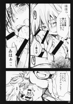 Page 28 of SISTER'S HEAVEN