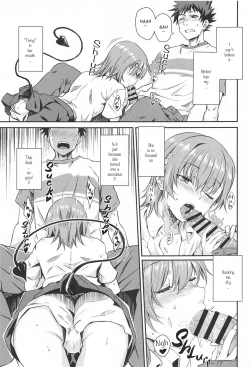 Page 14 of Miko x Succu