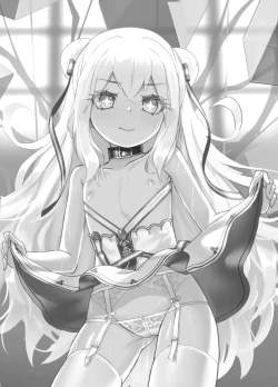 Page 2 of Hatarakitakunai Malin-chan wa Kyuukeiga Shitai