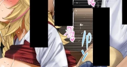 Page 1 of 尾●ポ●カ（オタクに優しいVtuber①②③④⑤）