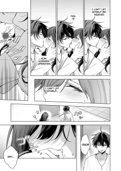 Page 21 of SeFri no Ichihara ga Nigashite Kurenai | My FWB Ichihara Won't Let Me Go
