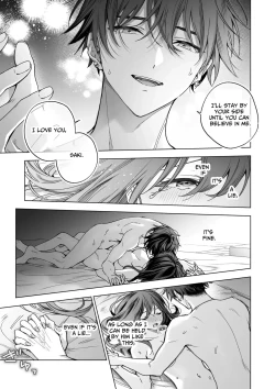 Page 53 of SeFri no Ichihara ga Nigashite Kurenai | My FWB Ichihara Won't Let Me Go