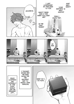 Page 82 of SeFri no Ichihara ga Nigashite Kurenai | My FWB Ichihara Won't Let Me Go