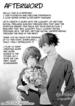 Page 85 of SeFri no Ichihara ga Nigashite Kurenai | My FWB Ichihara Won't Let Me Go