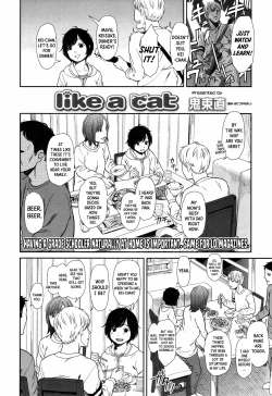 Page 2 of Like a Cat