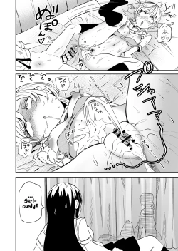 Page 21 of Chinpo Bare shita Ikioi de Tomodachi Zenin Onaho ni Shichaimashita | After I Was Exposed As A Futanari, I Turned All My Friends Into My Fuckholes!