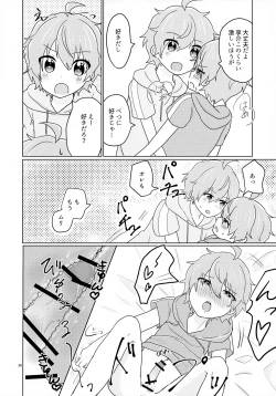 Page 29 of Kyousuke-san ga Ecchi Sugita Node 3P Shichaimashita.